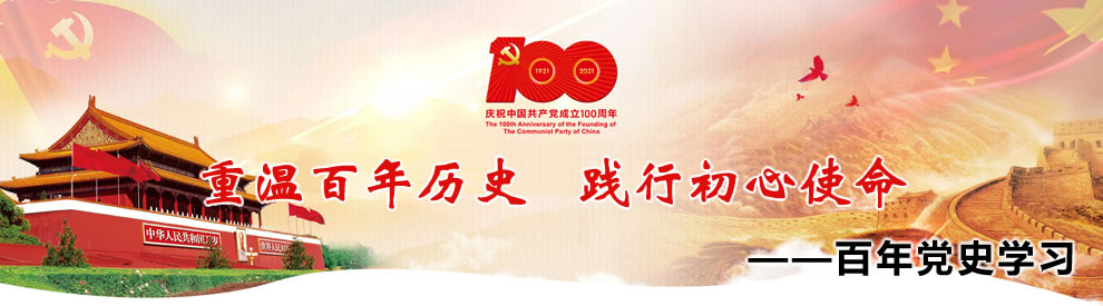 濟寧精誠表面處理技術有限公司